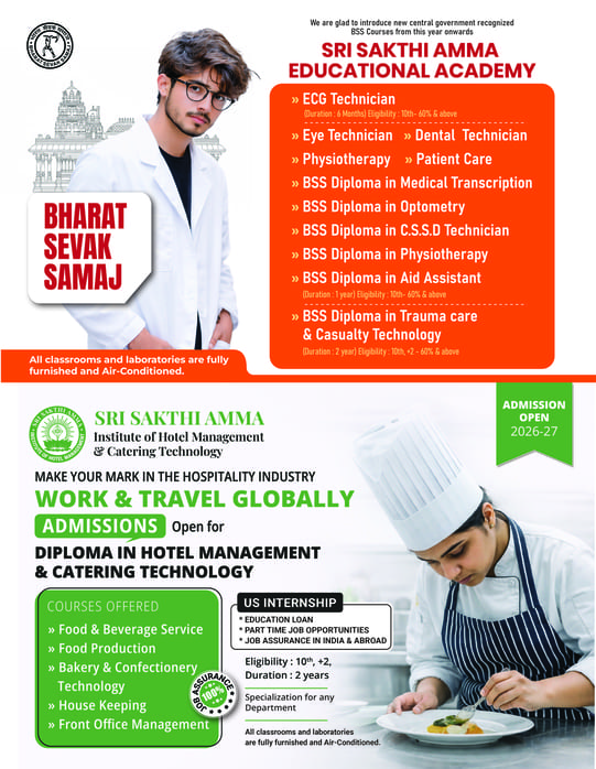 Admissions open popup image 2